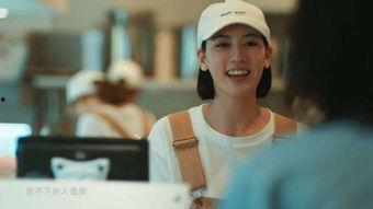 奶茶店炒作爆料视频,揭秘炒作爆料视频的惊人真相