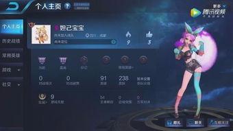 王者新皮肤打爆爆料最新,打爆爆料，神秘英雄即将登场！